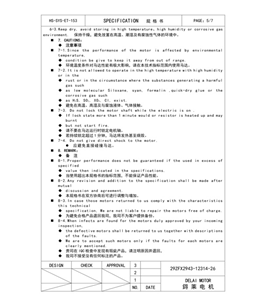 测试证书